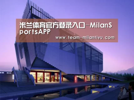 案例展示六(图1)